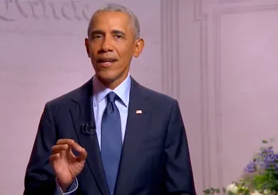 DNCC via Getty Images