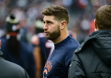 Jonathan Daniel/Getty Images