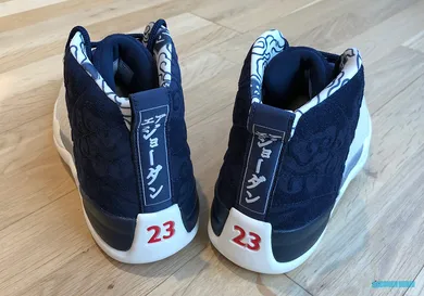 Image Via <a href='https://sneakernews.com/2018/05/02/air-jordan-12-international-pack-first-look/' rel="nofollow noopener" target='_blank'>SneakerNews</a>