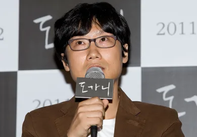 Han Myung-Gu/Getty Images