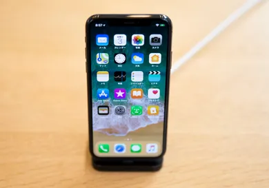 Tomohiro Ohsumi/Getty Images