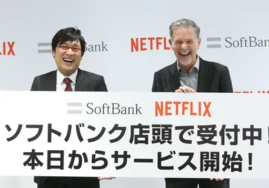 Ken Ishii/Getty Images