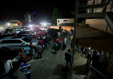 ERIKA SANTELICES/AFP/Getty Images