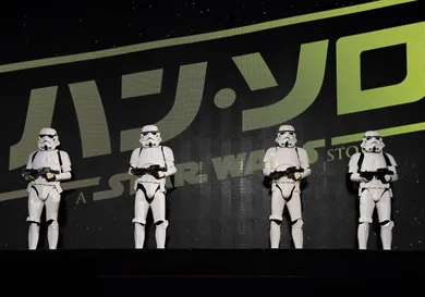 Ken Ishii/Getty Images for Disney