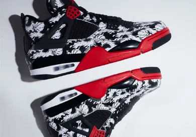 Image Via <a href='https://j23app.com/s/2020/' rel="nofollow noopener" target='_blank'>J23App</a>