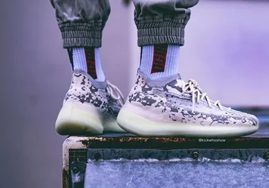 Image Via Kickwhoshow