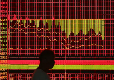 China Photos/Getty Images