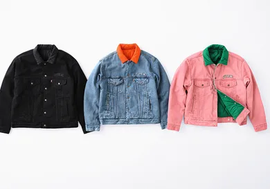 Image Via <a href='https://www.supremenewyork.com/news' rel="nofollow noopener" target='_blank'>Supreme</a>