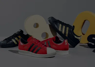Image via Adidas