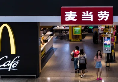Yu Chun Christopher Wong/S3studio/Getty Images