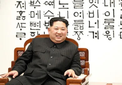 Korea Summit Press Pool/Getty Images