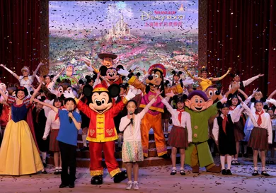 Handout / Getty Images