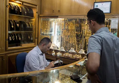 Ilia Yefimovich/Getty Images