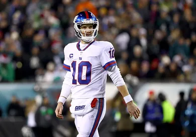 Al Bello/Getty Images