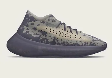 Image via Yeezyseason2