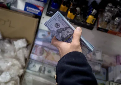 Chris McGrath / Getty Images