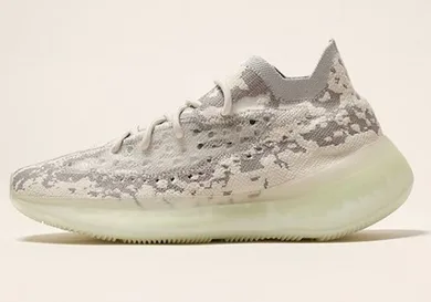 Image via Yeezy Mafia