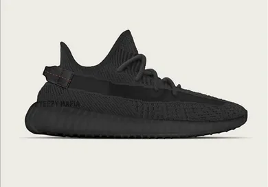 Image Via YeezyMafia