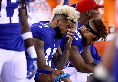 Al Bello/Getty Images