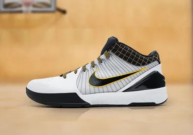 Image Via SneakerNews