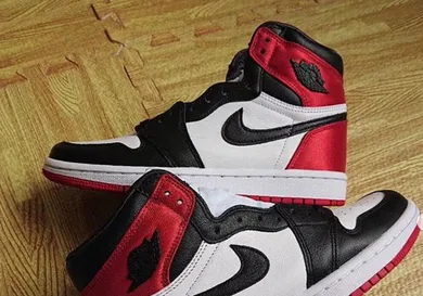 Image Via SneakerJamz