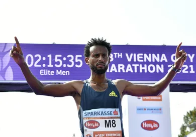 HANS PUNZ/APA/AFP via Getty Images