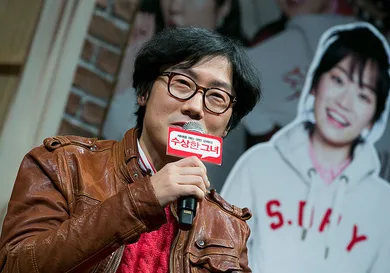 Han Myung-Gu/Getty Images