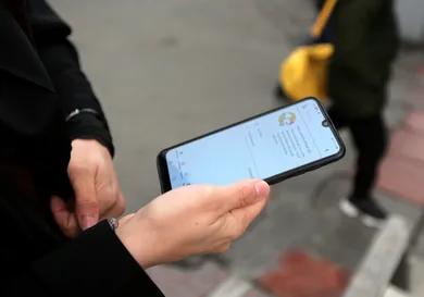 ATTA KENARE/AFP via Getty Images