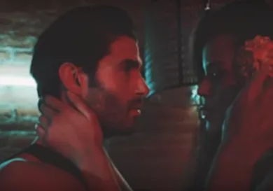 Image Via YouTube Screenshot