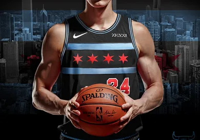 Image Via <a href='https://twitter.com/chicagobulls' rel="nofollow noopener" target='_blank'>ChicagoBulls</a>