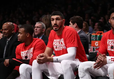 Al Bello/Getty Images