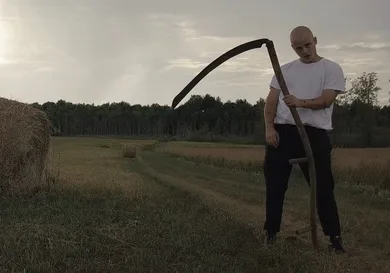 Fifty Grand, photo by Eric Sachs