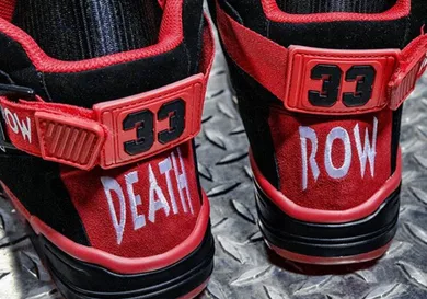 Image Via EwingAthletics