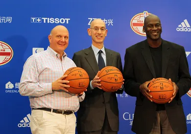 Zhong Zhi/Getty Images