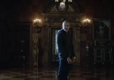 Image Via YouTube Screenshot