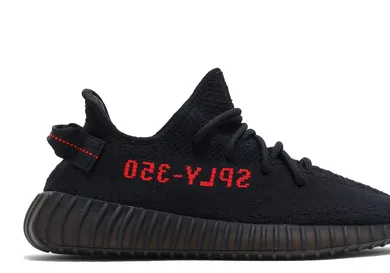 Image Via FlightClub