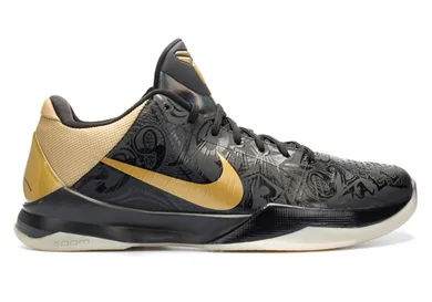 Image Via Flight Club