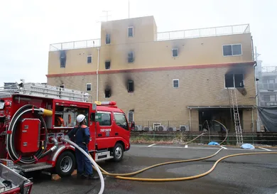 JIJI PRESS/AFP/Getty Images