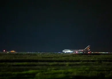 Philip Pacheco/Getty Images