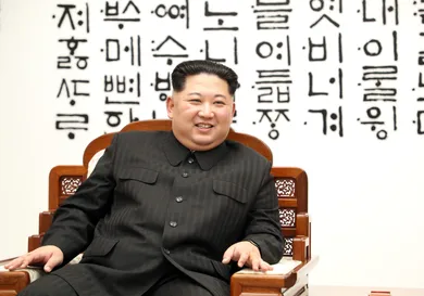 Pool / Pool / Getty Images