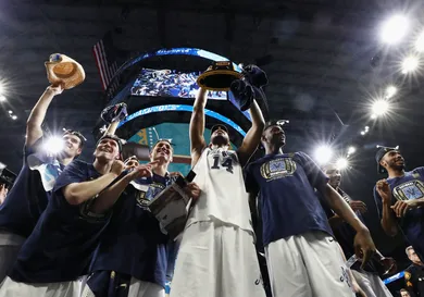 Ronald Martinez/Getty Images