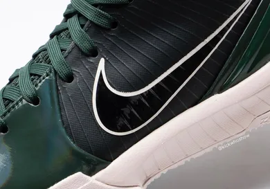 Image Via KickwhoShow