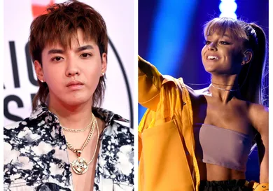 Emma McIntyre/Kevin Winter/Getty Images