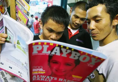 Dimas Ardian/Getty Images