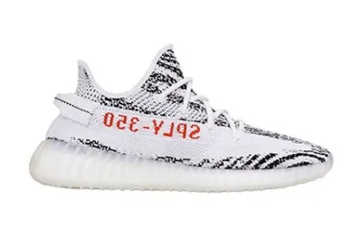 Image via Yeezy Supply