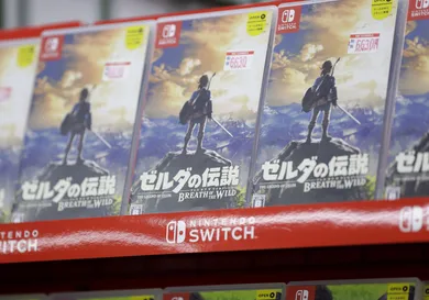 Kiyoshi Ota/Bloomberg via Getty Images