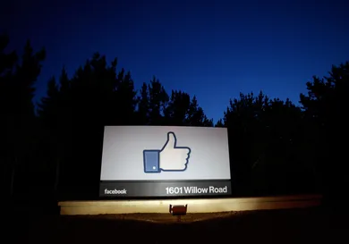 Stephen Lam/Getty Images