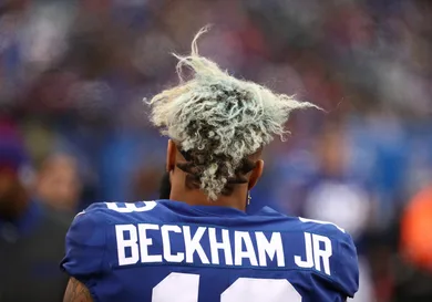 Al Bello/Getty Images