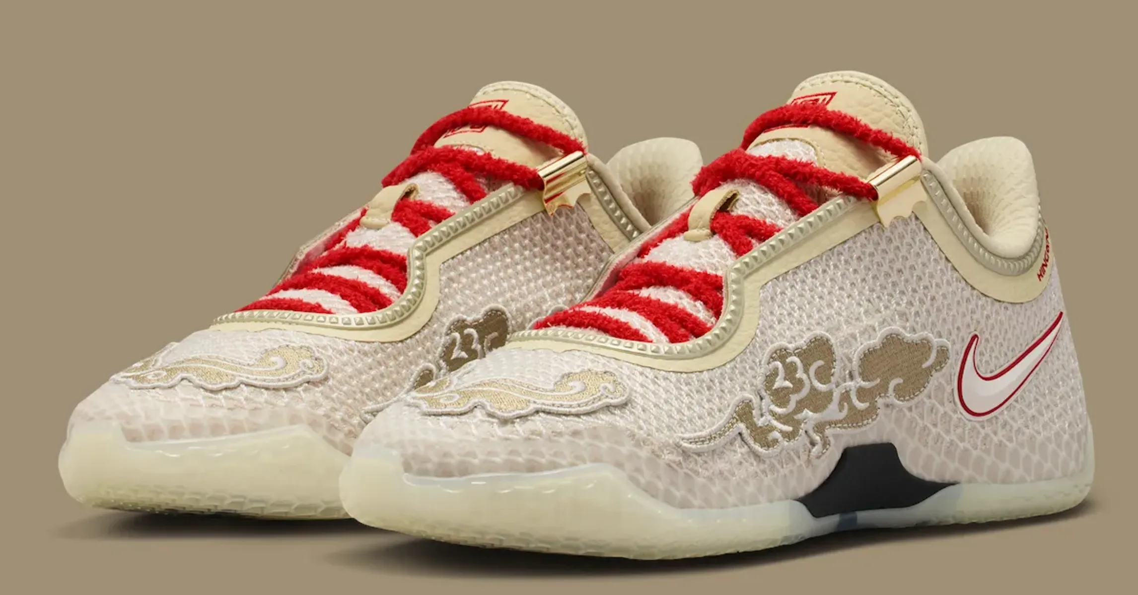 Nike LeBron 24 “Greater China” Release Info