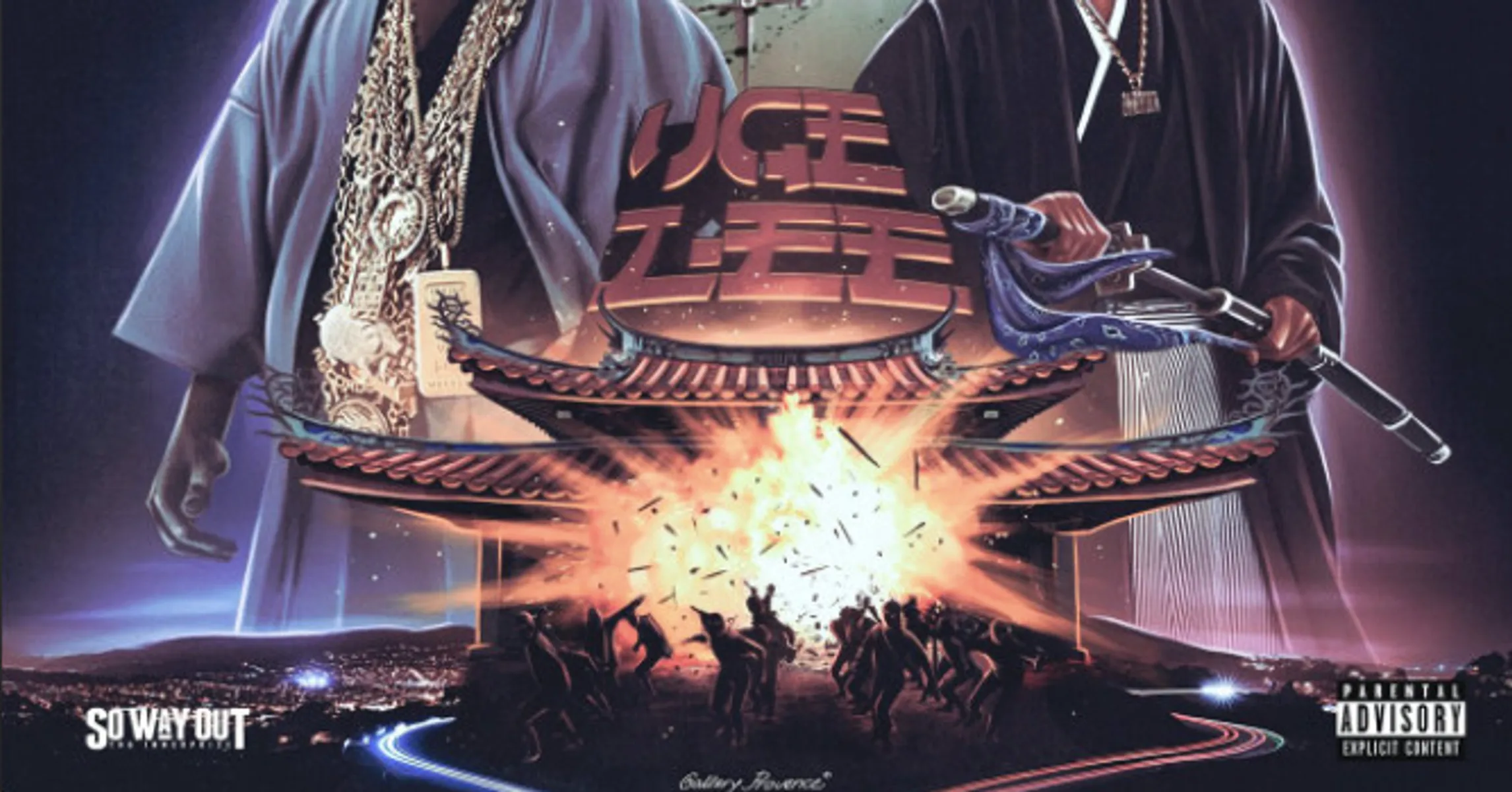 Uce Lee Locks In With E-40 & G Perico For New Song